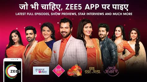 Cast: Ritwik Bhowmik, Harshita Gaur, Parambrata Chattopadhyay. . Zee5 tamil web series watch online